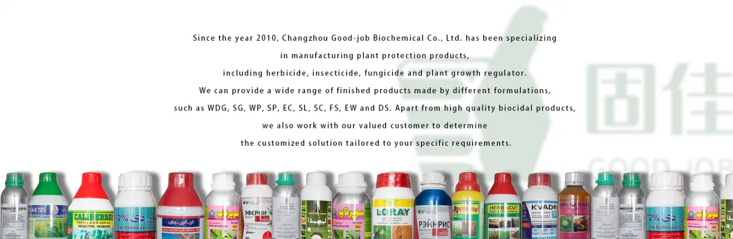 Plant Growth Regulator Indole-3-acetic acid 98%TC